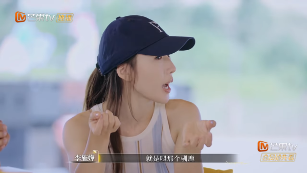 李施嬅與車崇健戲劇性疑復合有望？因一事自爆極度心動 網民急勸：你醒下啦