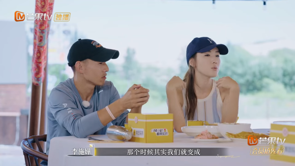 李施嬅與車崇健戲劇性疑復合有望？因一事自爆極度心動 網民急勸：你醒下啦