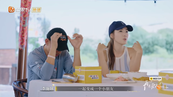 李施嬅與車崇健戲劇性疑復合有望？因一事自爆極度心動 網民急勸：你醒下啦