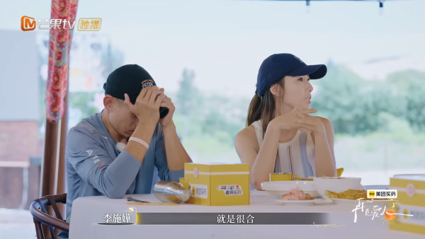 李施嬅與車崇健戲劇性疑復合有望？因一事自爆極度心動 網民急勸：你醒下啦