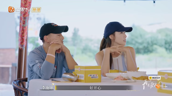 李施嬅與車崇健戲劇性疑復合有望？因一事自爆極度心動 網民急勸：你醒下啦