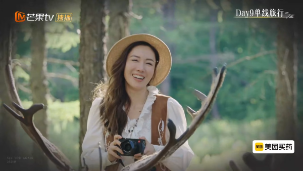 李施嬅與車崇健戲劇性疑復合有望？因一事自爆極度心動 網民急勸：你醒下啦