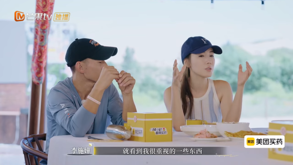 李施嬅與車崇健戲劇性疑復合有望？因一事自爆極度心動 網民急勸：你醒下啦