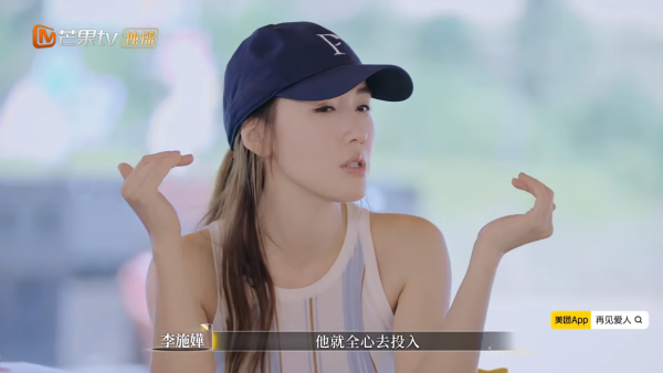 李施嬅與車崇健戲劇性疑復合有望？因一事自爆極度心動 網民急勸：你醒下啦