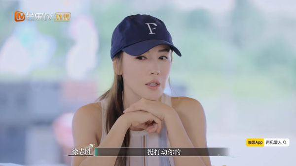 李施嬅與車崇健戲劇性疑復合有望？因一事自爆極度心動 網民急勸：你醒下啦