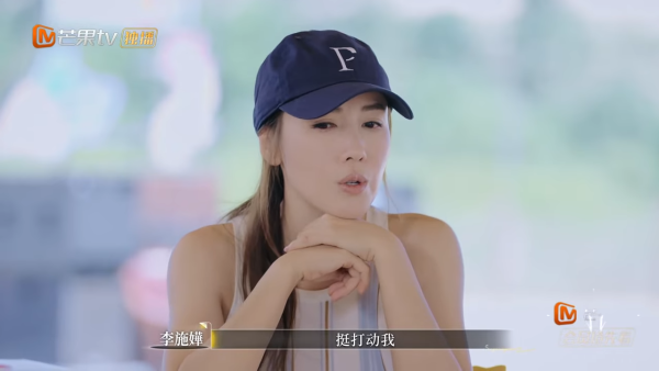 李施嬅與車崇健戲劇性疑復合有望？因一事自爆極度心動 網民急勸：你醒下啦