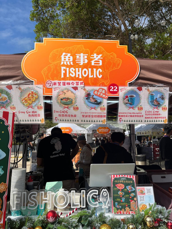 赤柱聖誕市集開鑼！記者現場直擊逾100檔進駐/免費穿梭巴士＋送新鮮生薑 必食薑汁Gelato/爆漿雞蛋仔/紅酒雪芭 