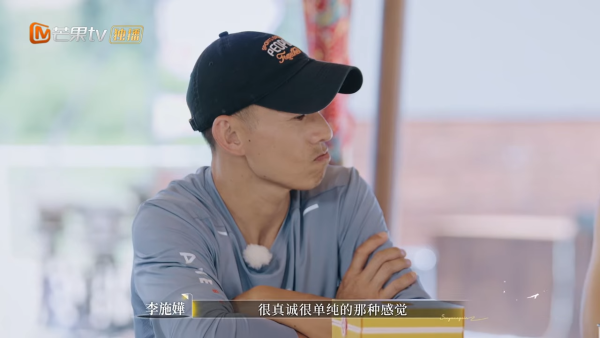 李施嬅與車崇健戲劇性疑復合有望？因一事自爆極度心動 網民急勸：你醒下啦