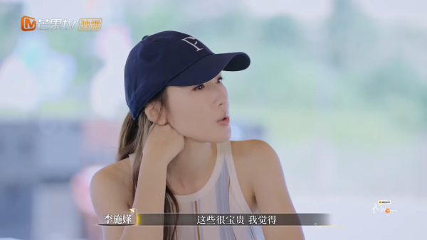 李施嬅與車崇健戲劇性疑復合有望？因一事自爆極度心動 網民急勸：你醒下啦