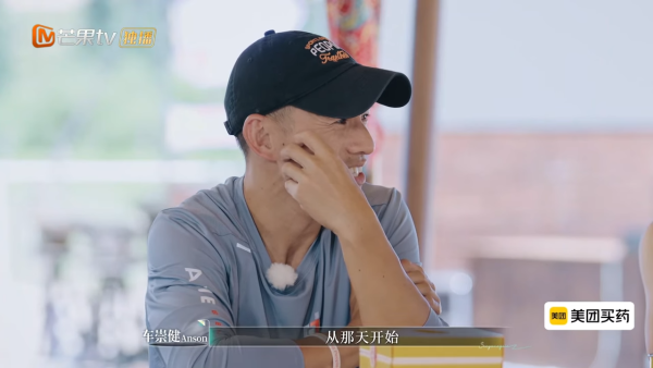 李施嬅與車崇健戲劇性疑復合有望？因一事自爆極度心動 網民急勸：你醒下啦