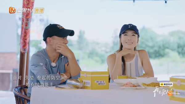 李施嬅與車崇健戲劇性疑復合有望？因一事自爆極度心動 網民急勸：你醒下啦