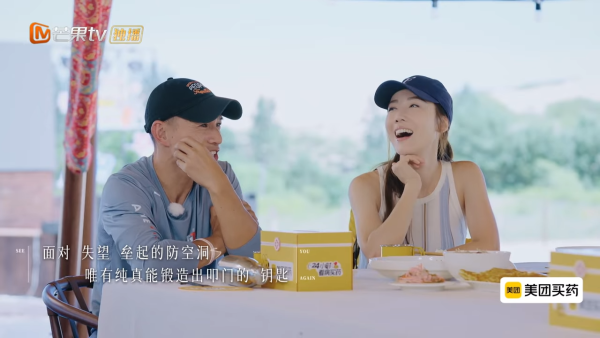 李施嬅與車崇健戲劇性疑復合有望？因一事自爆極度心動 網民急勸：你醒下啦