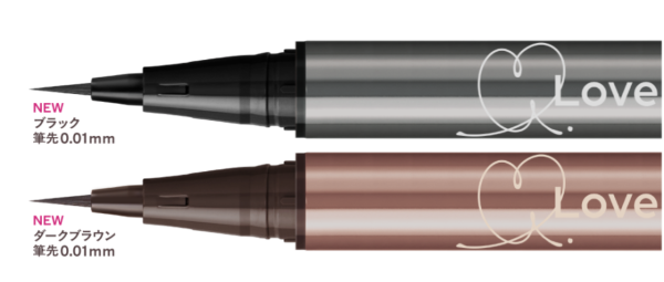 Love Liner 液體眼線筆 R5 超細刷頭 