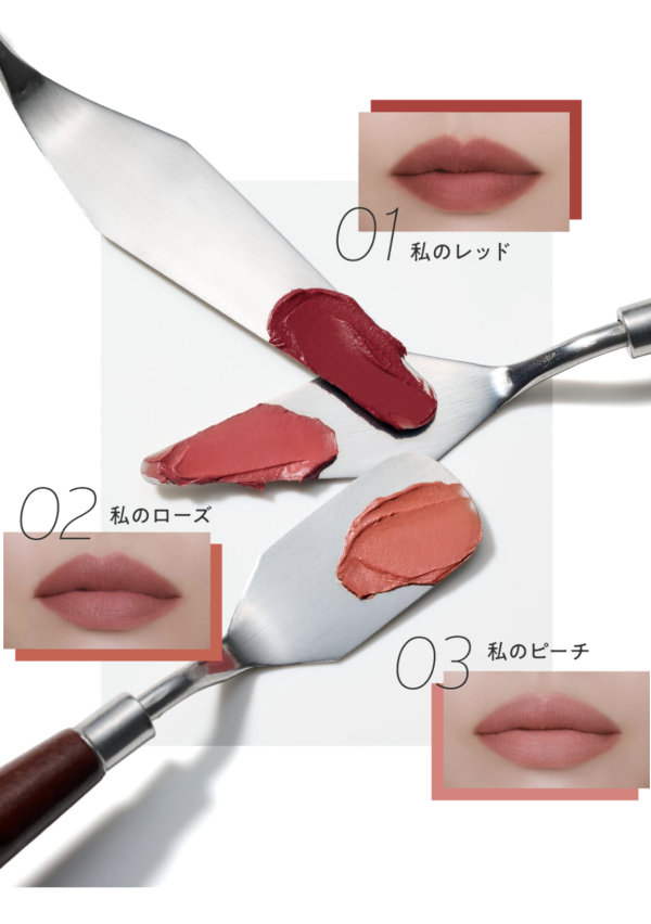 Fujiko 豐潤水光不沾色唇釉