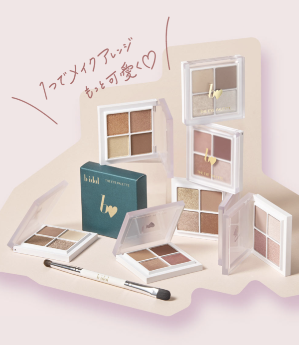 Be Idol THE Eye Palette 4色眼影盤