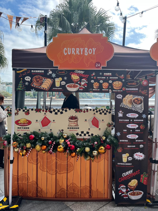 赤柱聖誕市集開鑼！記者現場直擊逾100檔進駐/免費穿梭巴士＋送新鮮生薑 必食薑汁Gelato/爆漿雞蛋仔/紅酒雪芭 