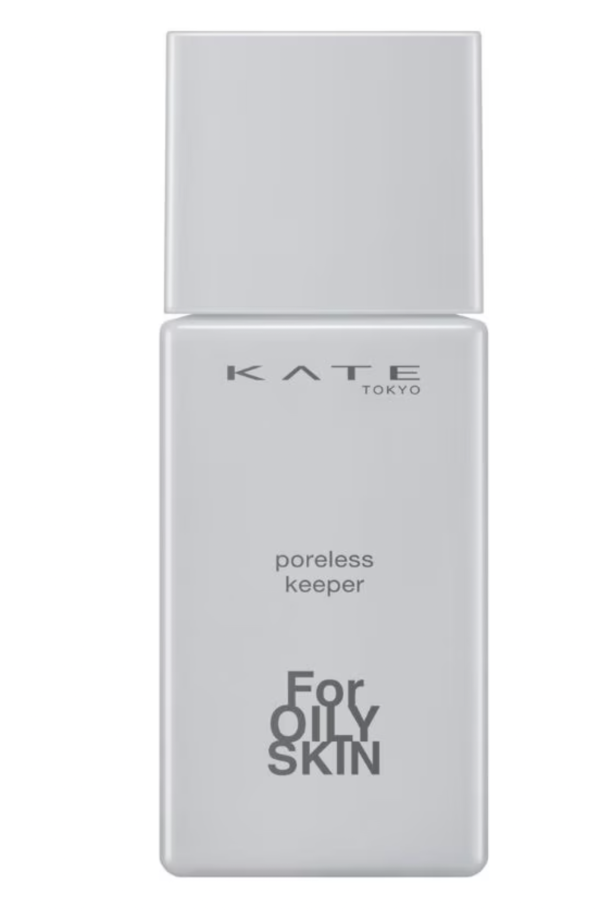 KATE毛孔神隱妝前乳(油性肌)
