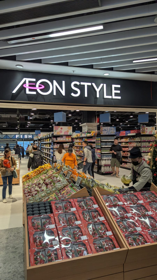 香港終於有！AEON啟德店驚現「買餸黑科技」不用排隊+自動計數？原來有5大功能
