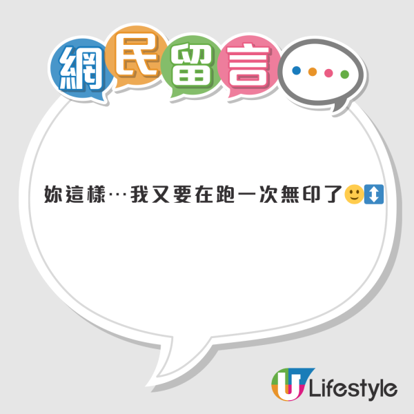 MUJI 3大「除貓毛隱藏神器」$42起！實測沐浴刷/鞋刷　勁過Dyson、除塵轆