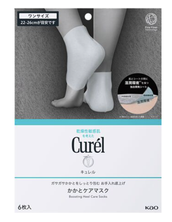 Curel 滋潤緊致足跟護理膜
