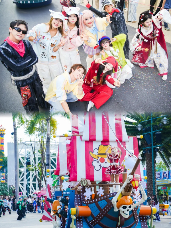 深圳歡樂谷@小紅書 深圳歡樂谷@小紅書