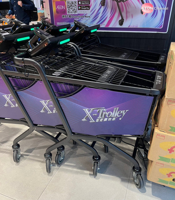 香港終於有！AEON啟德店驚現「買餸黑科技」不用排隊+自動計數？原來有5大功能