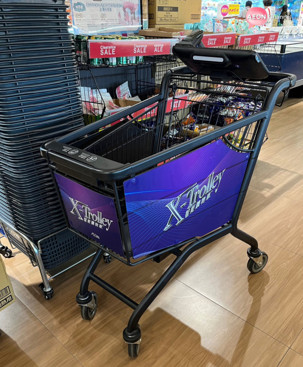 香港終於有！AEON啟德店驚現「買餸黑科技」不用排隊+自動計數？原來有5大功能