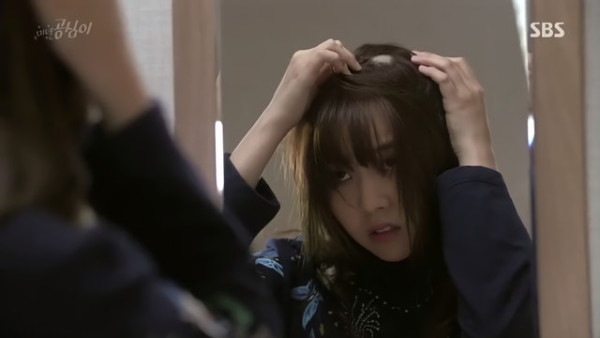 示意圖（《美女孔心》劇照）