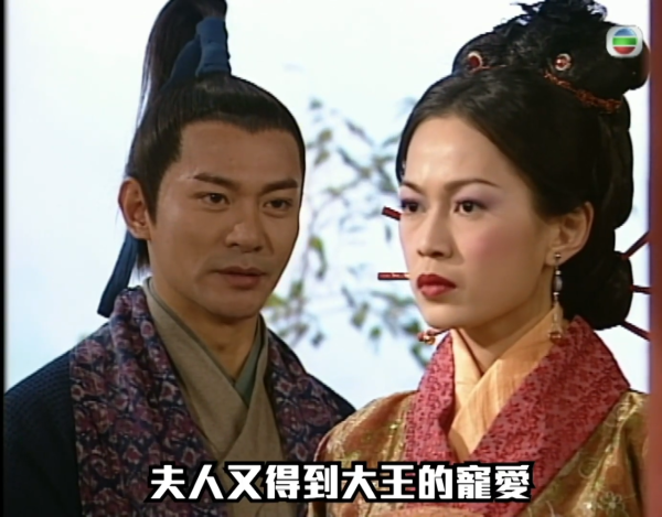 《尋秦記》12位配角最新近況盤點！有人轉行成商業大亨 3位演員離世成絕響　