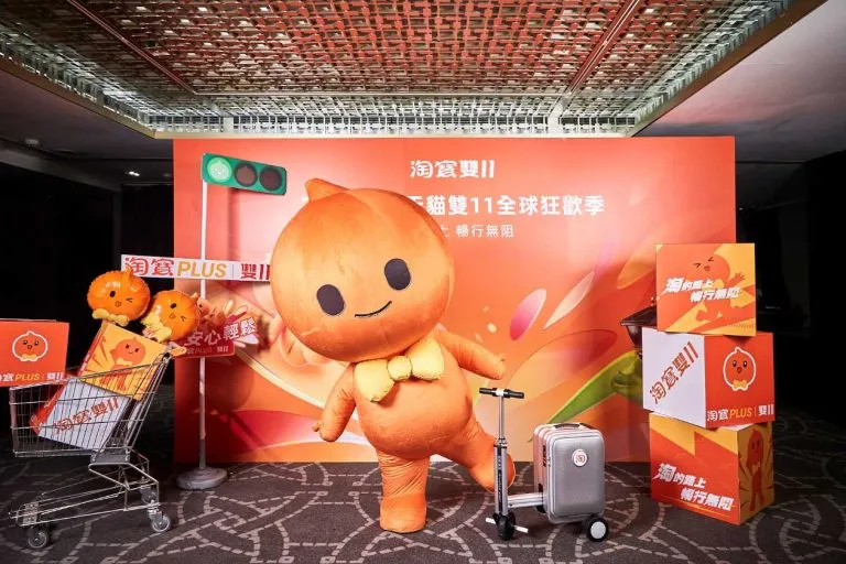 收到「派件失敗」SMS 千祈咪撳  HKCERT 發極高風險警報：假順豐/淘寶橫行 點擊即中毒 (iPhone/Chrome 高危)