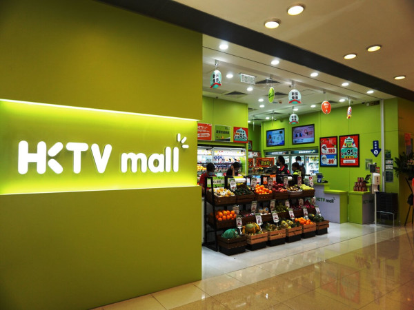 收到「派件失敗」SMS 千祈咪撳  HKCERT 發極高風險警報：假順豐/淘寶橫行 點擊即中毒 (iPhone/Chrome 高危)