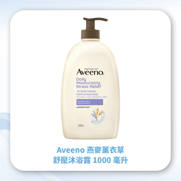 Let's go well for X'mas！10大女生好物絕讚必買！