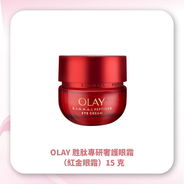 Let's go well for X'mas！10大女生好物絕讚必買！