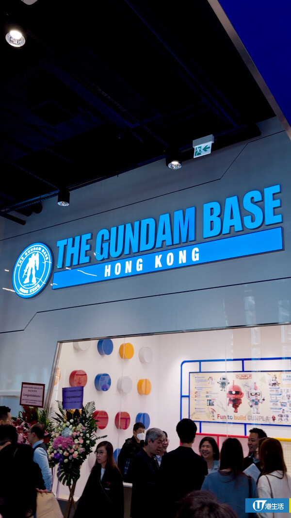 啟德GUNDAM BASE實景曝光！8米高達立像打卡位　必搶限定模型清單+預約連結