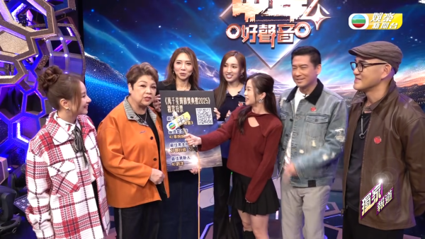 海兒男朋友|海兒被肥媽衝口而出踢爆有男朋友!尷尬窒機反應全曝光:「唔講得㗎」