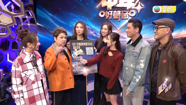 海兒男朋友|海兒被肥媽衝口而出踢爆有男朋友!尷尬窒機反應全曝光:「唔講得㗎」