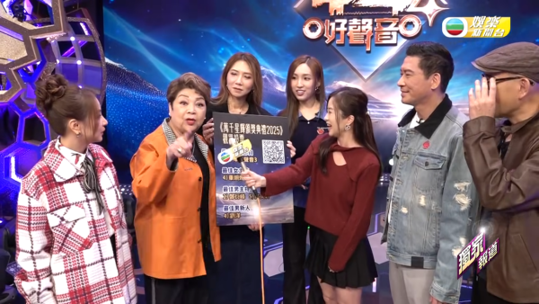 海兒男朋友|海兒被肥媽衝口而出踢爆有男朋友!尷尬窒機反應全曝光:「唔講得㗎」