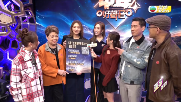 海兒男朋友|海兒被肥媽衝口而出踢爆有男朋友!尷尬窒機反應全曝光:「唔講得㗎」