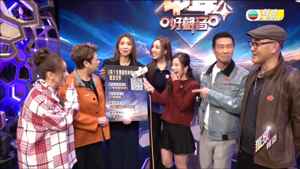 海兒男朋友|海兒被肥媽衝口而出踢爆有男朋友!尷尬窒機反應全曝光:「唔講得㗎」