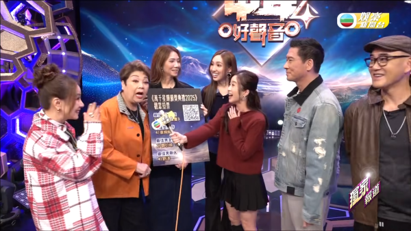 海兒男朋友|海兒被肥媽衝口而出踢爆有男朋友!尷尬窒機反應全曝光:「唔講得㗎」