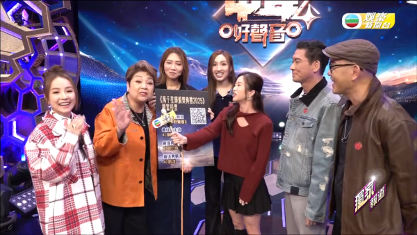 海兒男朋友|海兒被肥媽衝口而出踢爆有男朋友!尷尬窒機反應全曝光:「唔講得㗎」