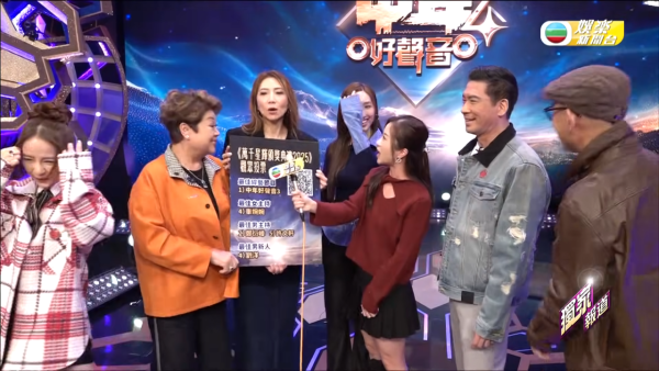 海兒男朋友|海兒被肥媽衝口而出踢爆有男朋友!尷尬窒機反應全曝光:「唔講得㗎」