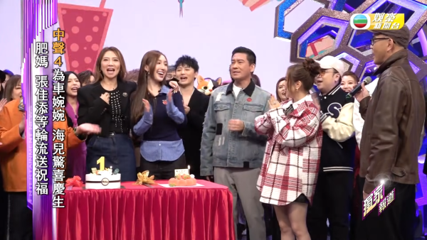 海兒男朋友|海兒被肥媽衝口而出踢爆有男朋友!尷尬窒機反應全曝光:「唔講得㗎」