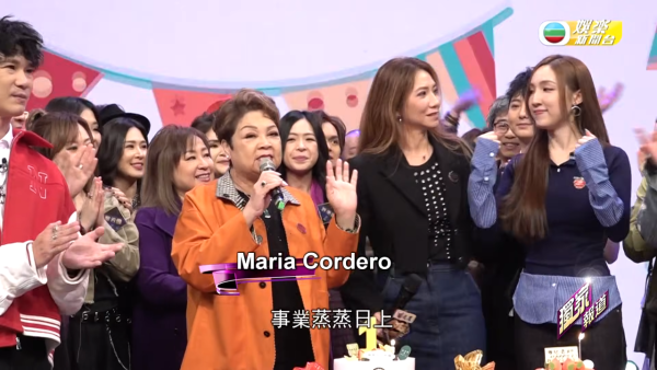 海兒男朋友|海兒被肥媽衝口而出踢爆有男朋友!尷尬窒機反應全曝光:「唔講得㗎」