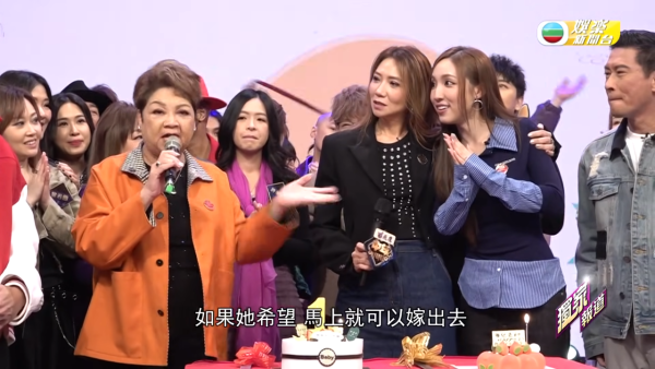 海兒男朋友|海兒被肥媽衝口而出踢爆有男朋友!尷尬窒機反應全曝光:「唔講得㗎」