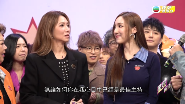 海兒男朋友|海兒被肥媽衝口而出踢爆有男朋友!尷尬窒機反應全曝光:「唔講得㗎」