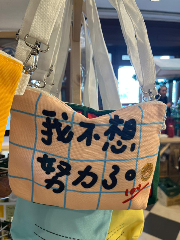 赤柱聖誕市集開鑼！記者現場直擊逾100檔進駐/免費穿梭巴士＋送新鮮生薑 必食薑汁Gelato/爆漿雞蛋仔/紅酒雪芭 