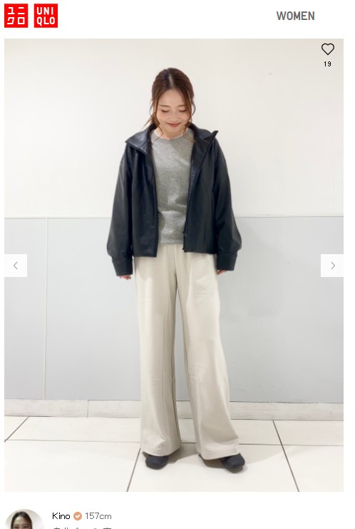 照片來源:Uniqlo 官方網站 照片來源:Uniqlo 官方網站