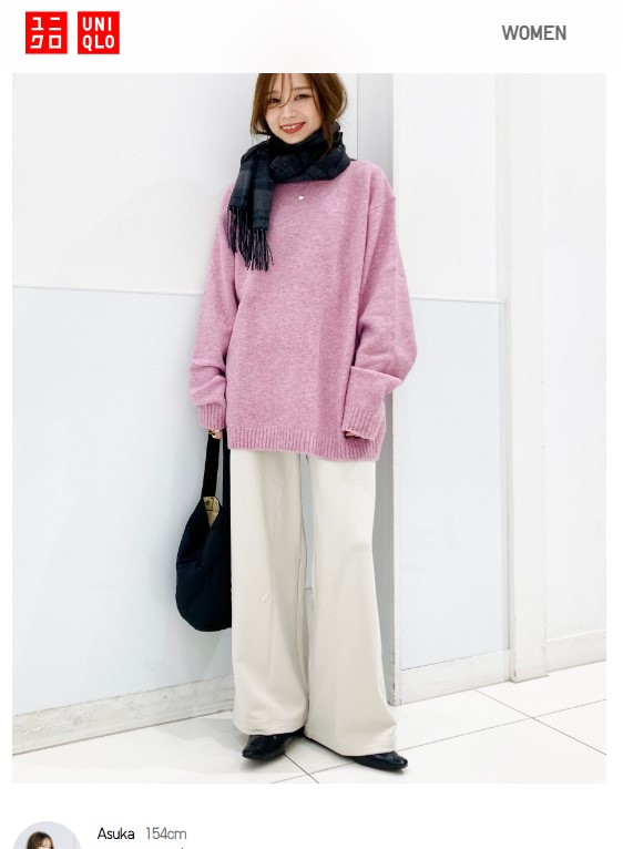 照片來源:Uniqlo 官方網站 照片來源:Uniqlo 官方網站