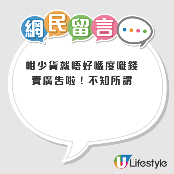 惠康獨家「相機仔盲盒」爆紅！一上架即被狂掃斷貨！網上炒價飆至四位數